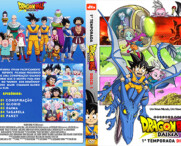Dragon Ball Daima S01